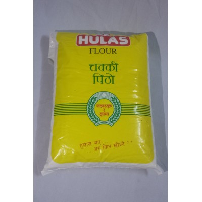 Hulas Flour(5 kg)